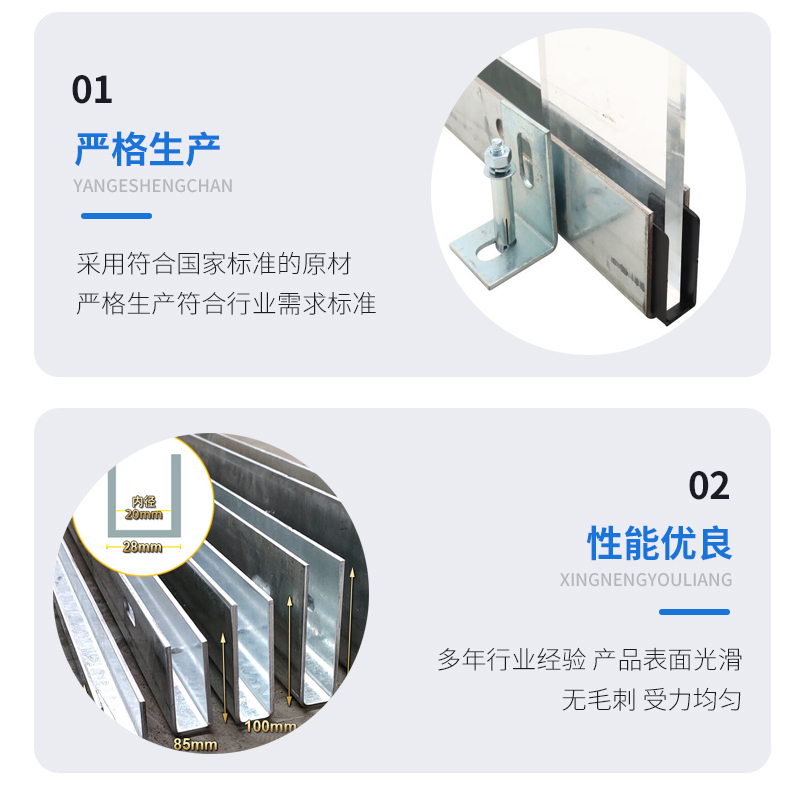 宁化幕墙钢板折弯件